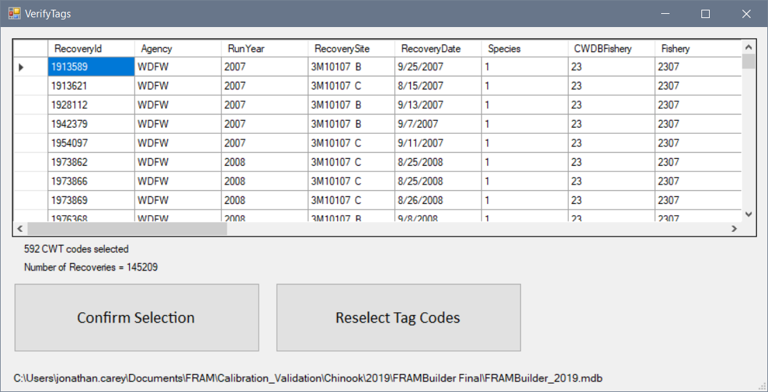 The view/verify codes screen